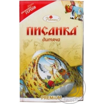 Термоетикетка Квитень Premium для яиц детская купить, цены на МегаМаркет - фото 1