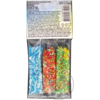 Spreading Dobryk for baking 15g - buy, prices for MegaMarket - photo 3