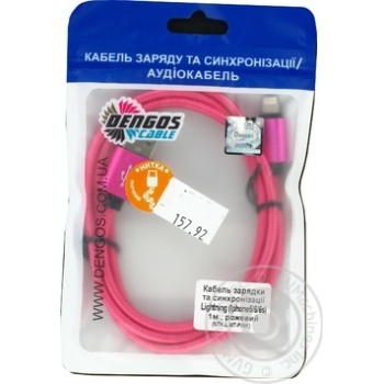 Кабель Dengos Lightning зарядки та синхронізації рожевий 1м - купити, ціни на - фото 1