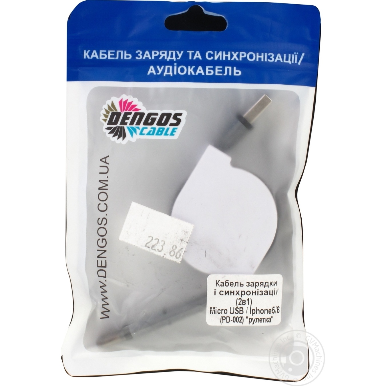 

Кабель зарядки и синхронизации Dengos 2в1 Micro USB Iphone 5/5s/5c/6