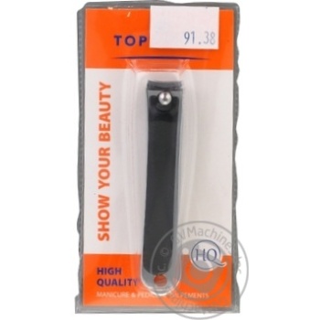 Top Choice Nail Clippers 77654