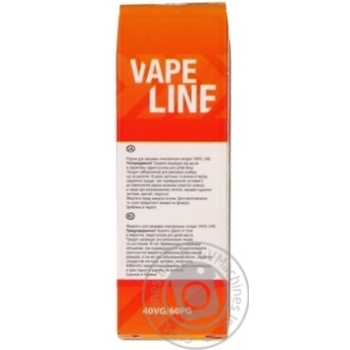 Liquid for cigarettes - buy, prices for MegaMarket - photo 2