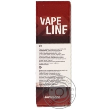 Vape Line Coffee Liquid for Electronic Cigarettes 12mg 10ml - buy, prices for Tavria V - photo 2