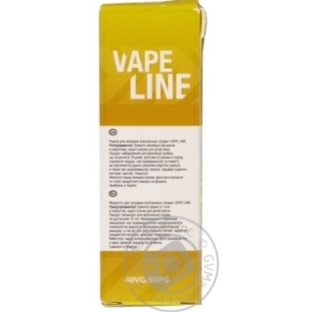 Рідина Vape Line Banana для електро випаровувача 6мг 10мл - купити, ціни на Auchan - фото 2