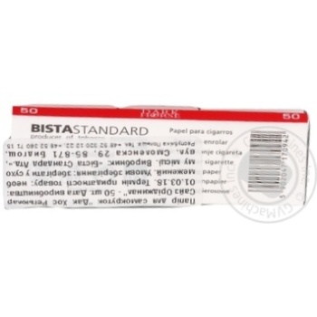 Paper for cigarettes - buy, prices for MegaMarket - photo 2