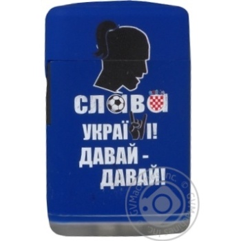 Cigarette-lighter - buy, prices for MegaMarket - photo 1