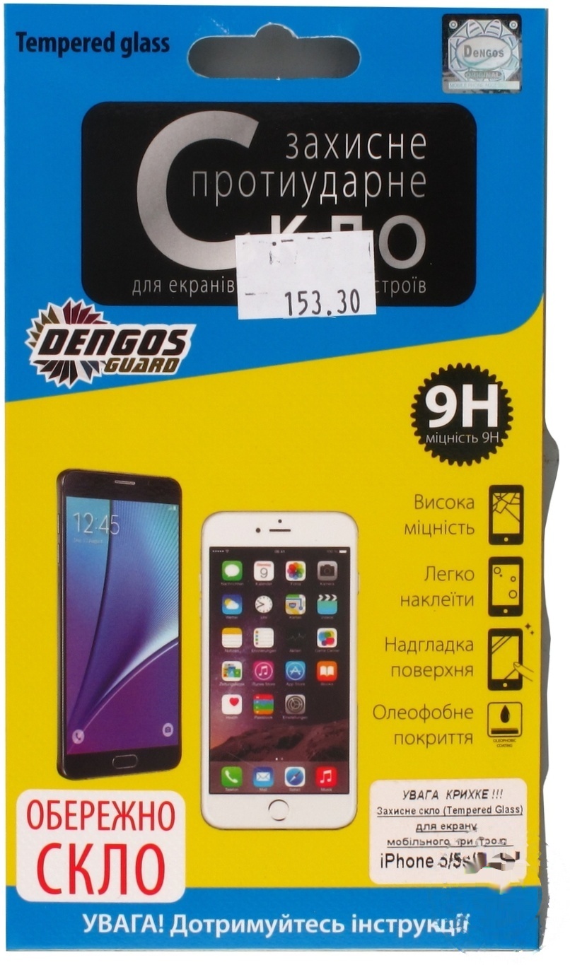 

Защитная пленка-стекло Dengos Tempered Glass для экрана Iphone 5/5s/5c