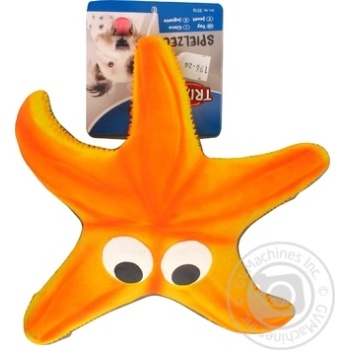Toy Trixie latex for pets - buy, prices for MegaMarket - photo 2