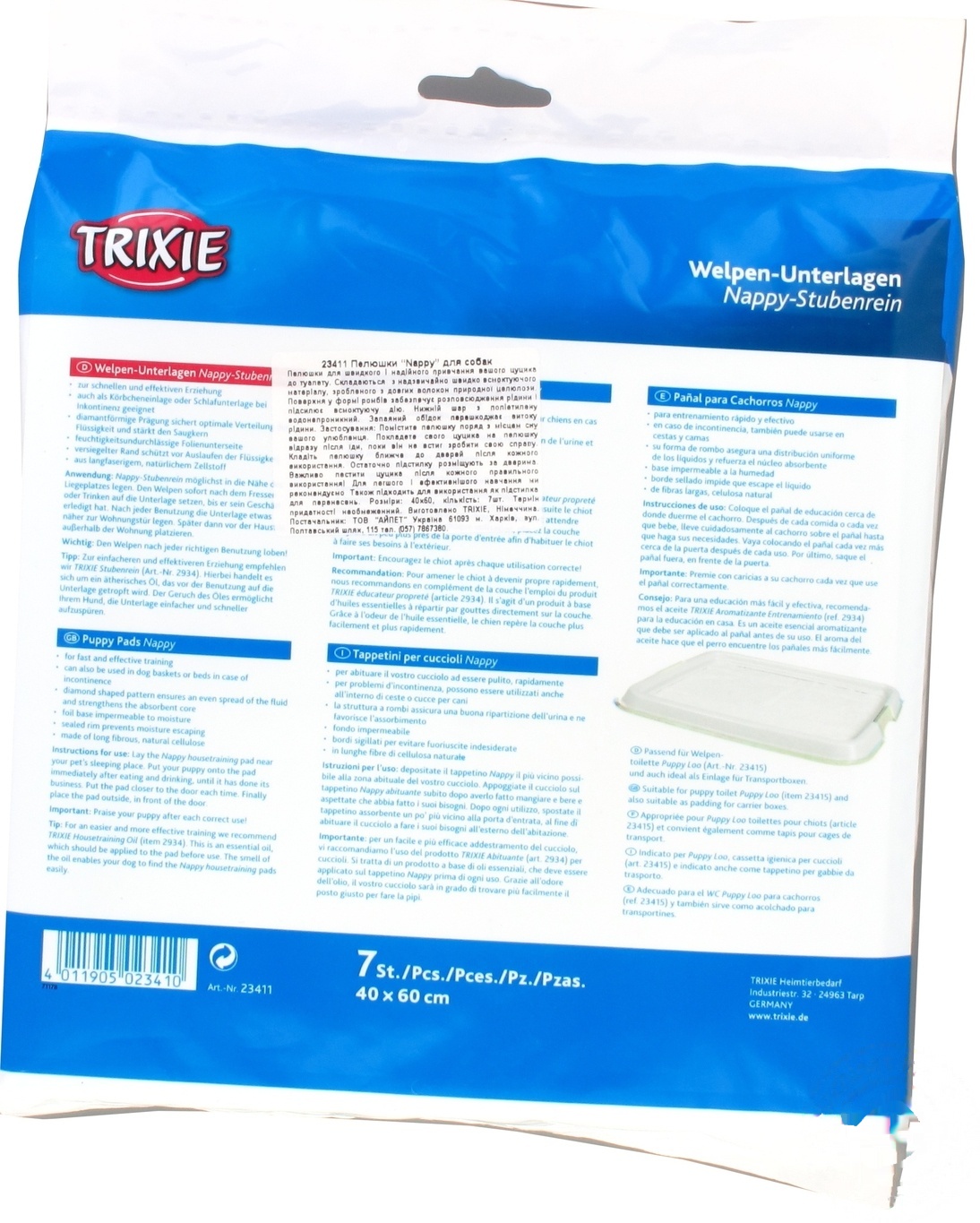 

Пеленки Trixie для собак 40х60см 7шт