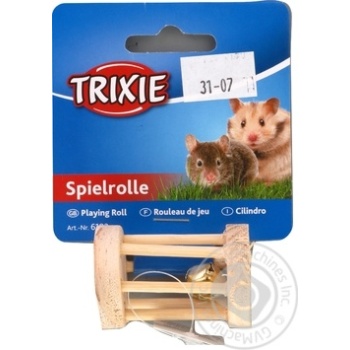 Іграшка Trixie з дзвоником для гризунів арт.6183 х4 купити, ціни на МегаМаркет - фото 1