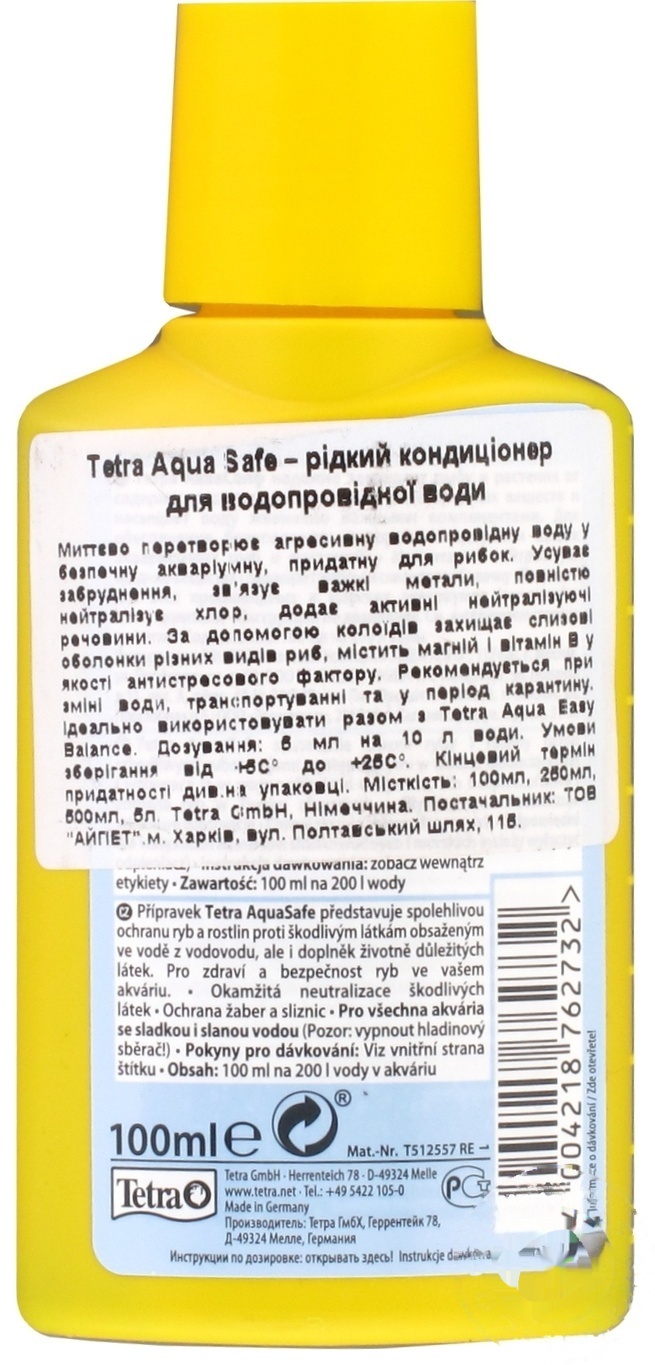 

Очиститель воды Tetra Aqua Safe для аквариума 100мл