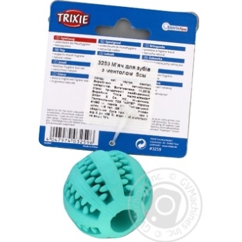 Toy Trixie for pets - buy, prices for MegaMarket - photo 3
