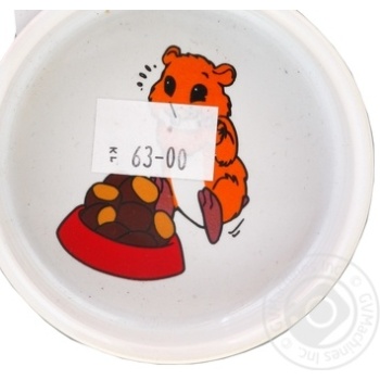 Миска керам. д/хом`яка 0,1л/8,5см арт.6062 х2 купити, ціни на МегаМаркет - фото 1