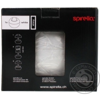 Bucket white plastic for garbage 1000ml - buy, prices for MegaMarket - photo 3