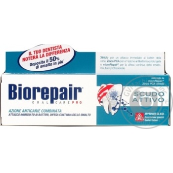 Toothpaste Biorepair 75ml - buy, prices for MegaMarket - photo 1