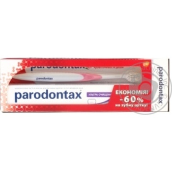 Набір зубна паста Paradontax Ультра Очищення 75мл 75мл+зубна щітка. купити, ціни на МегаМаркет - фото 1
