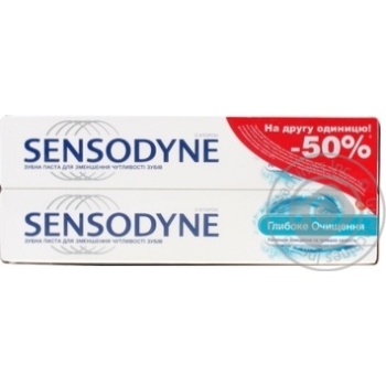 Зубна паста Sensodyne Глиб Очищ 75мл+ (1+1) -50% купити, ціни на МегаМаркет - фото 1