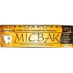 Зубна паста Miswak 100г х12