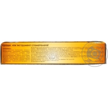Зубна паста Miswak 100г х12 купить, цены на МегаМаркет - фото 2