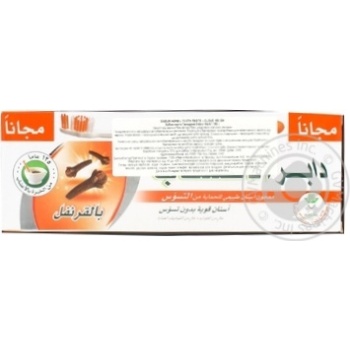 Toothpaste Dabur 150g - buy, prices for MegaMarket - photo 2