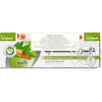 Toothpaste Dabur 150g - buy, prices for MegaMarket - photo 2