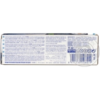 Toothpaste Pierrot 75ml - buy, prices for MegaMarket - photo 2