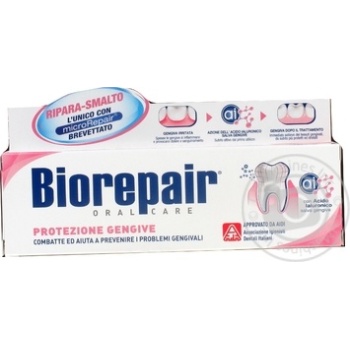 Зубна паста Biorepair Захист ясен 75мл х12 купити, ціни на МегаМаркет - фото 1