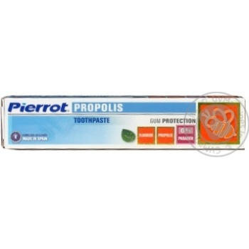 Toothpaste Pierrot with propolis 75ml - buy, prices for MegaMarket - photo 1