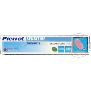 Toothpaste Pierrot for sensitive teeth 75ml - buy, prices for MegaMarket - photo 1