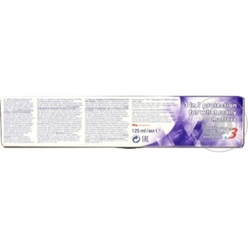 Toothpaste Aquafresh White 125ml - buy, prices for MegaMarket - photo 2