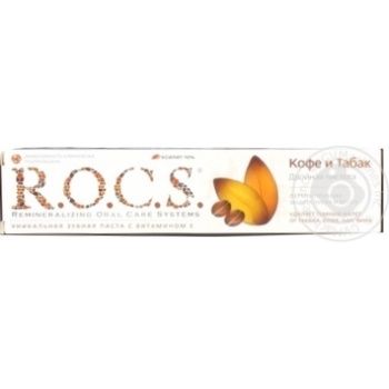 Зубная паста R.O.C.S. кофе и табак 74г купить, цены на МегаМаркет - фото 1