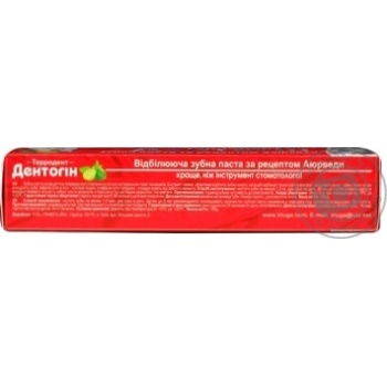 Зубна паста Dentogin Тerrodent 100г х12 купить, цены на МегаМаркет - фото 2