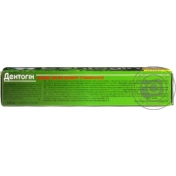 Toothpaste Dentogin 100g - buy, prices for MegaMarket - photo 2
