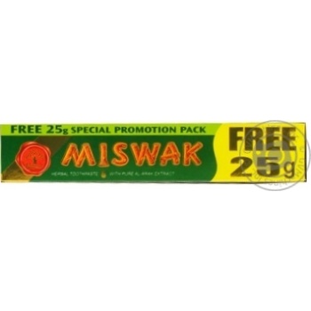Зубна паста Dabur Miswak Herbal Травяна 50+25г купить, цены на МегаМаркет - фото 1