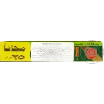Toothpaste 75g - buy, prices for MegaMarket - photo 2