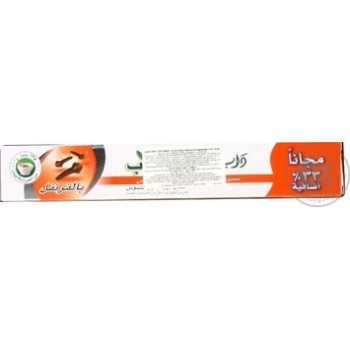 Зубна паста Dabur Herbal гвоздика 75г + 25г купить, цены на МегаМаркет - фото 2