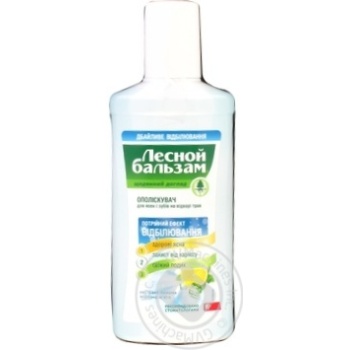 Rinser Lisnyy balzam gum 250ml - buy, prices for MegaMarket - photo 1