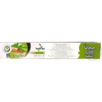 Зубна паста Dabur Herbal Neem 75г + 25г купить, цены на МегаМаркет - фото 2