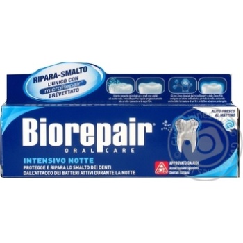 Зубна паста Biorepair Intensive Night Repair 75мл купить, цены на МегаМаркет - фото 1