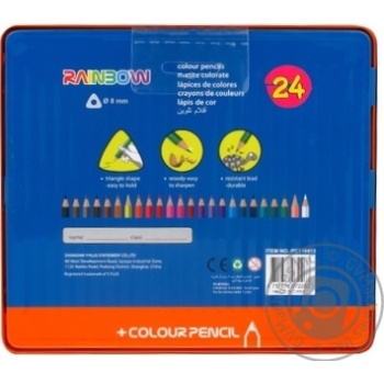 Y PLUS Pencils 24 colors metal box - buy, prices for MegaMarket - photo 2