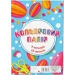 Paper 9colors 18pcs