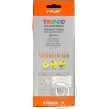 Pencil Y plus 12pcs - buy, prices for MegaMarket - photo 2