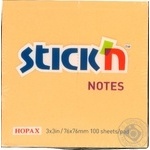Block paper