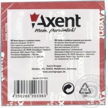 Block paper Axent 100pages - buy, prices for MegaMarket - photo 2