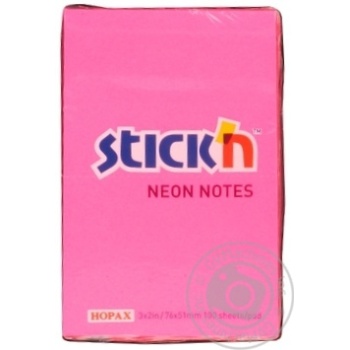 Paper - buy, prices for MegaMarket - photo 1