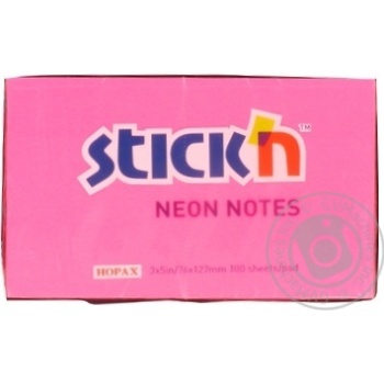Блок паперу Stick 76*127мм 100арк. 21169 купити, ціни на МегаМаркет - фото 1