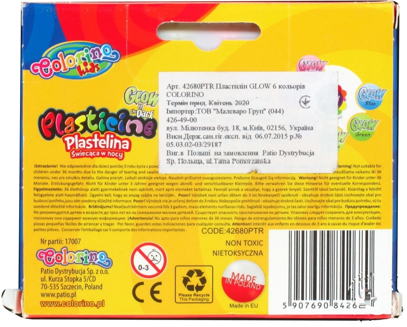 

Пластилин Colorino Glow 6 цветов