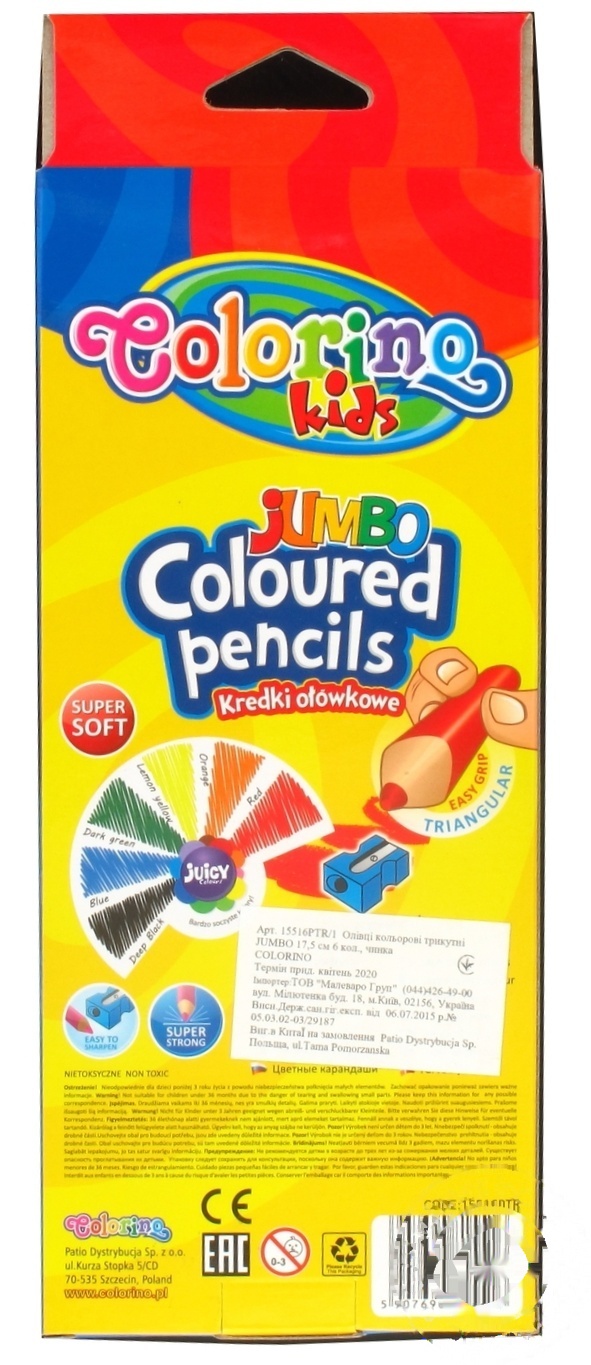 

Карандаши цветные Colorino Jumbo треугольные с точилкой 6 цветов