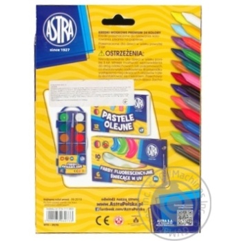 Pencil wax - buy, prices for MegaMarket - photo 2