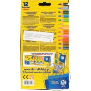 Sharpener Marco 12colors - buy, prices for MegaMarket - photo 2